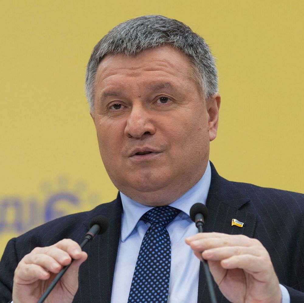 Avakov