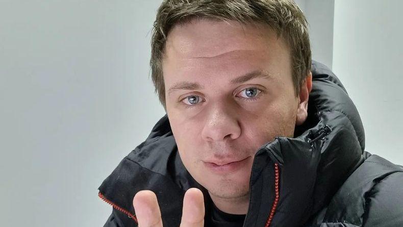 Дмитро Комаров