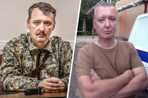 Гиркин Стрелков в 2025