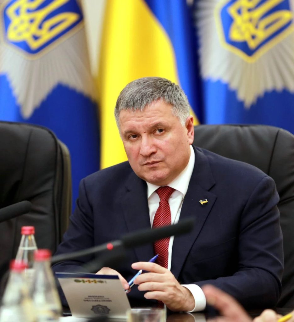 Арсен Аваков в 2025