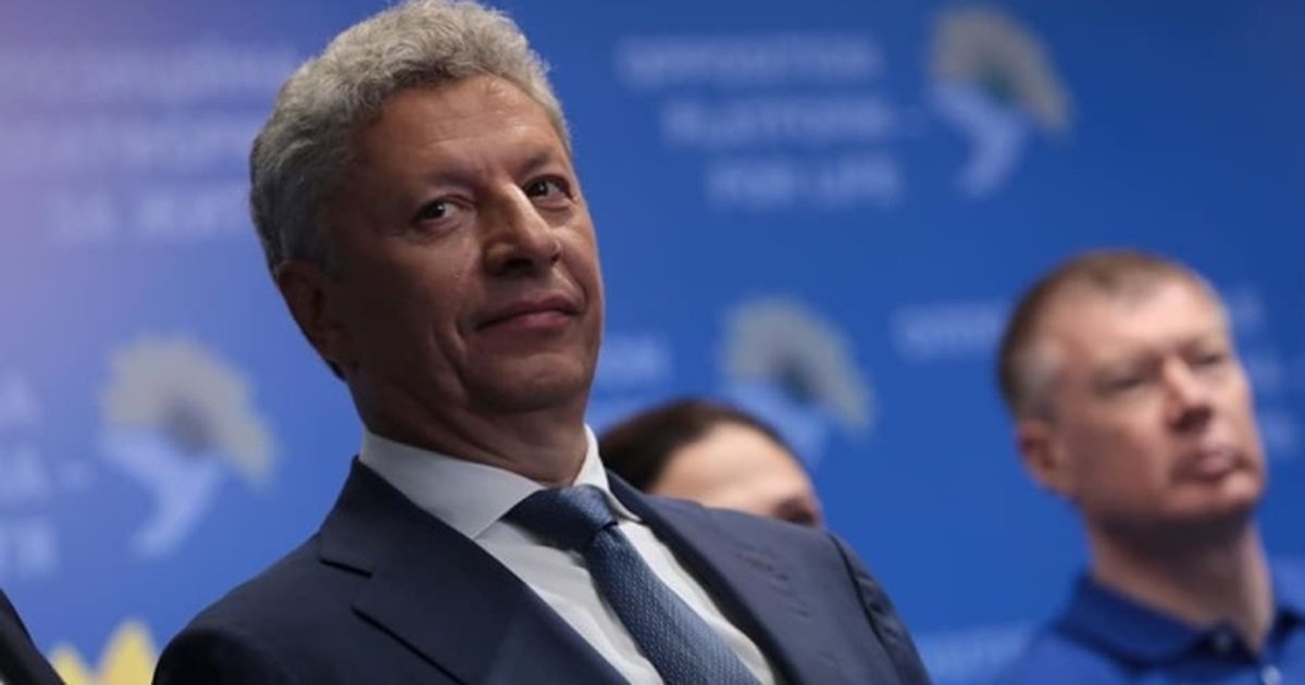 Юрий Бойко в 2025