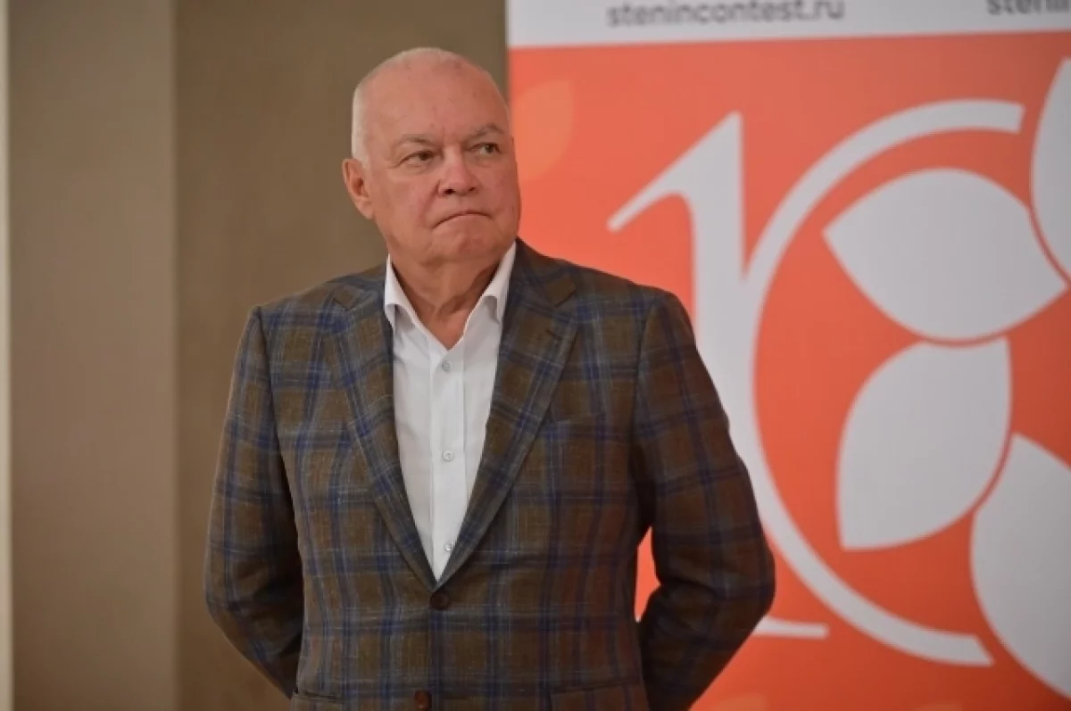 Дмитрий Киселев в 2025