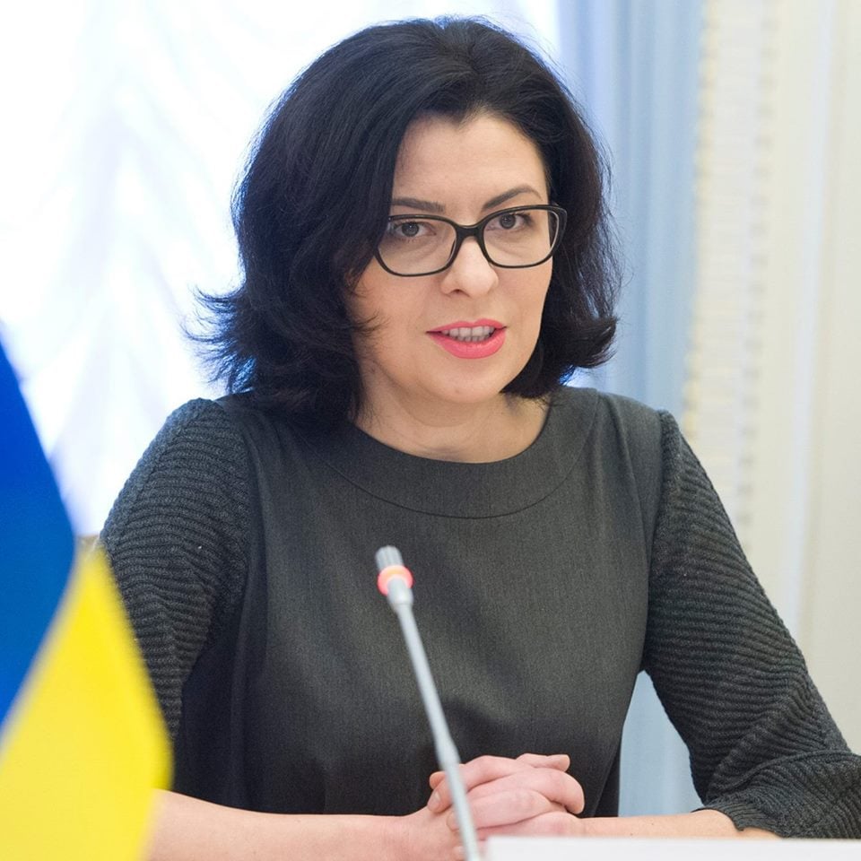 Оксана Сироїд