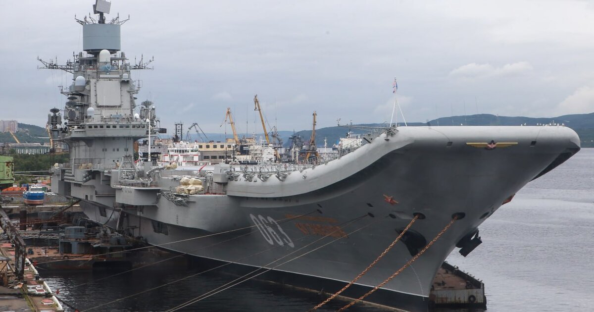 «Адмирал Кузнецов» в 2025