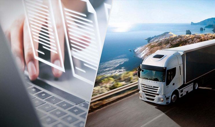 В Україні доступне використання е-ТТН