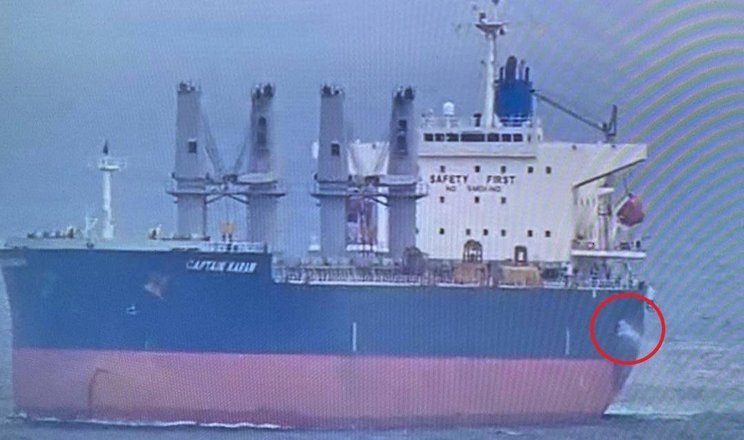 рф атакувала дронами цивільні судна під час заходу до порту: є поранені