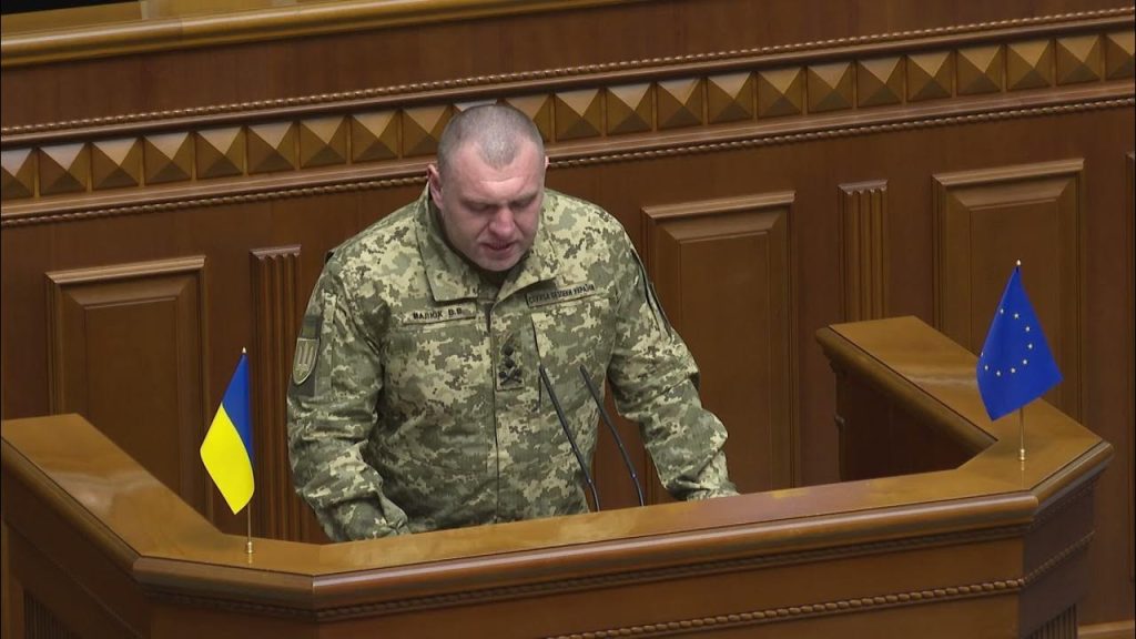 Василь Малюк Зріст Вага: подробная биография и факты о росте и весе