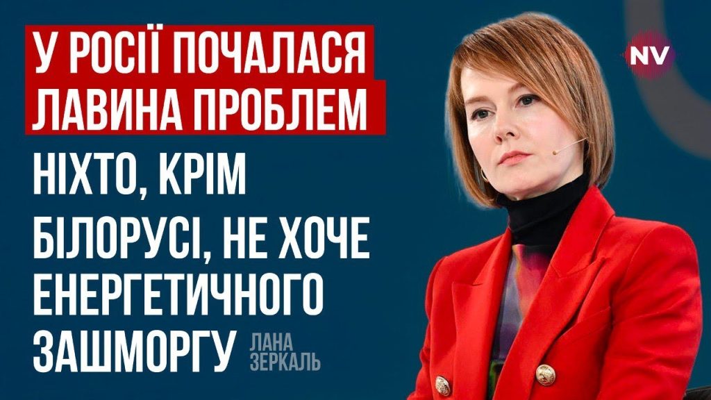 Лана Зеркаль Національність: подробный обзор биографии, карьеры и жизни