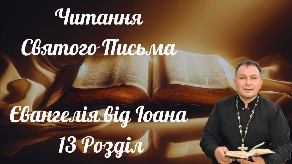 Олексій Філюк Дружина: подробности личной жизни и биографии