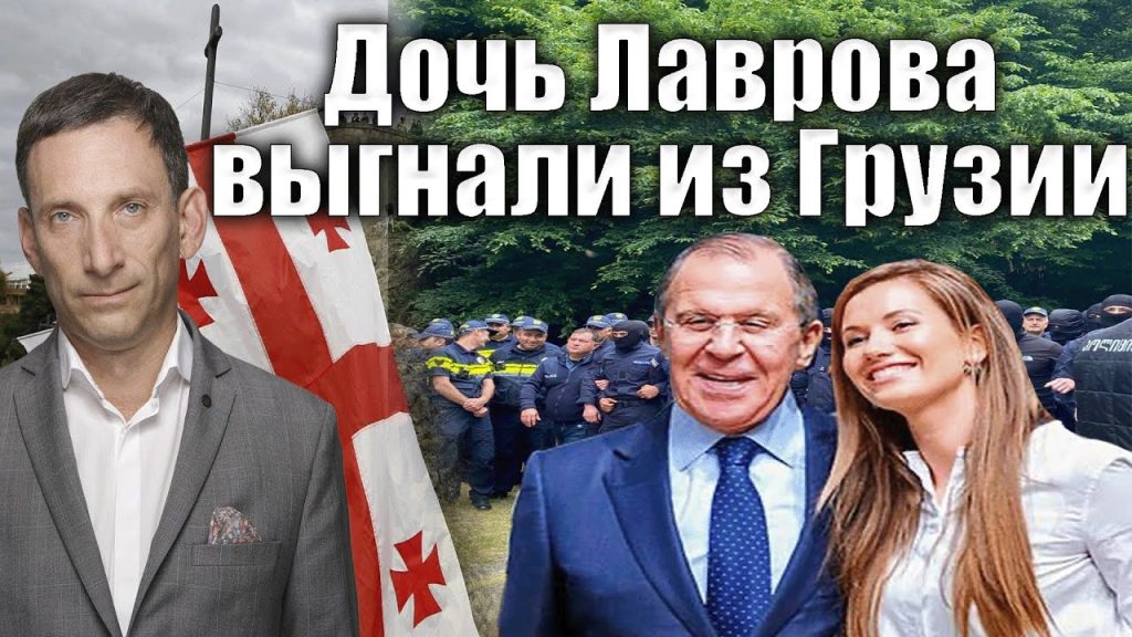 Виталий Портников Жена Дети Фото: подробности личной жизни и карьеры