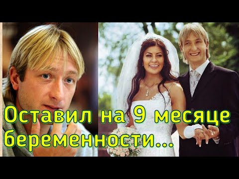 Бывшая Жена Андрей Ермак Жена: Все о Личной Жизни и Карьере