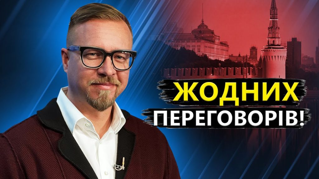 Борис Тизенгаузен Национальность: подробный разбор биографии и карьеры