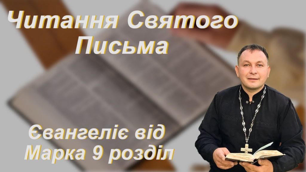 Олексій Філюк Дружина: подробности личной жизни и биографии