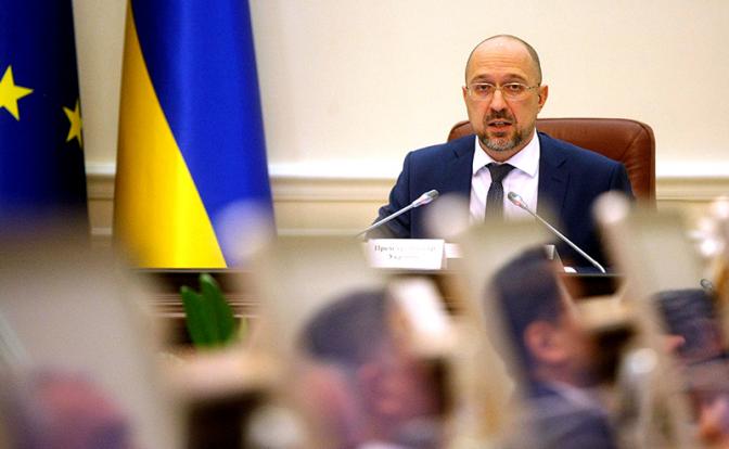 Денис Шмыгаль: национальность и её влияние на биографию и карьеру