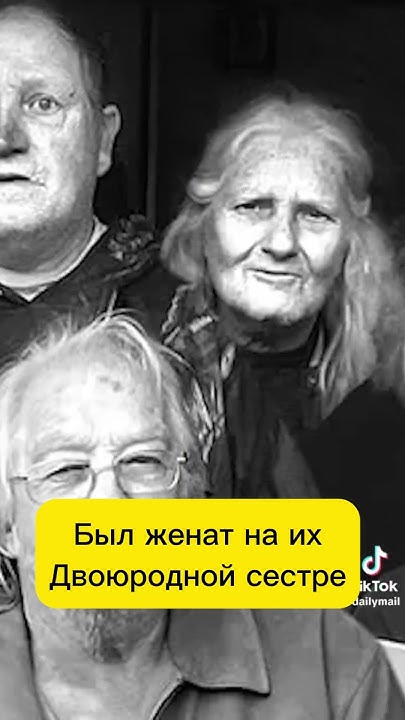 Семья Уиттакеров: история, достижения и личная жизнь