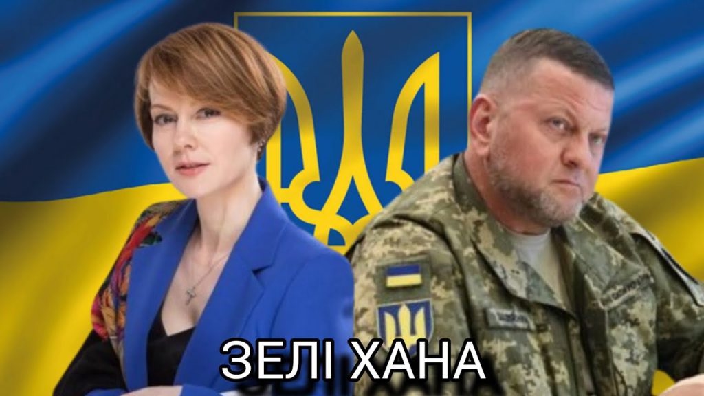 Лана Зеркаль Національність: подробный обзор биографии, карьеры и жизни