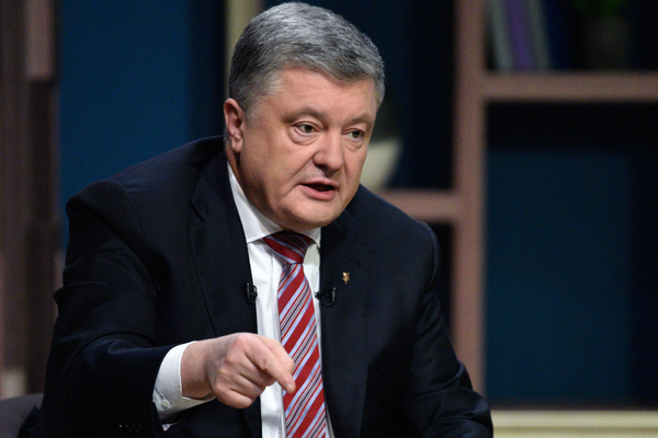 Порошенко Настоящая Фамилия Национальность: Подробный Обзор Биографии и Карьеры