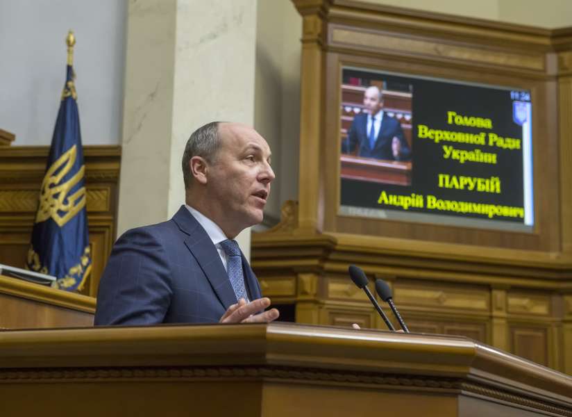 Парубій Де Зараз: Последние Новости и Текущая Деятельность