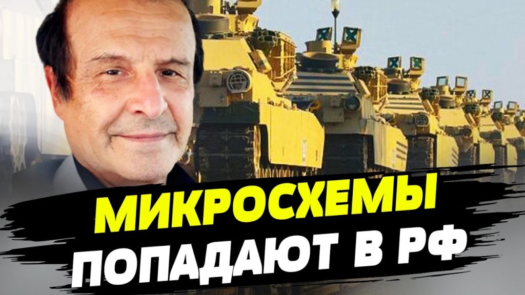 Борис Пинкус: ключевые факты о жизни и профессиональном пути