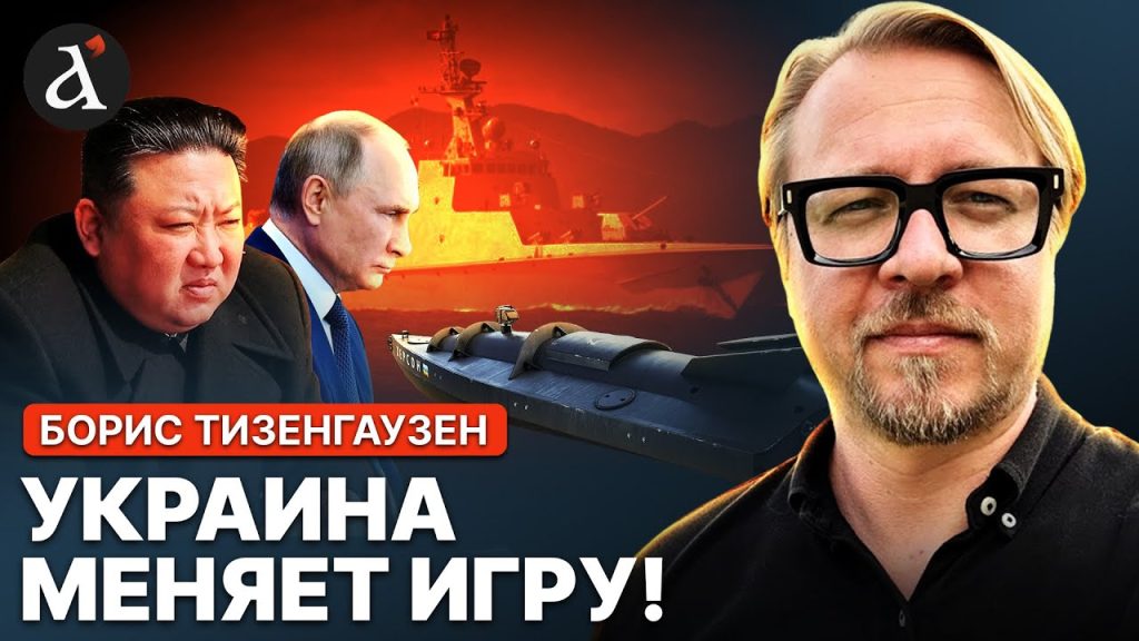 Борис Тизенгаузен Национальность: подробный разбор биографии и карьеры