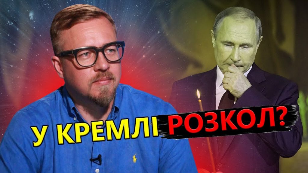 Борис Тизенгаузен Биография Личная Жизнь и Карьера