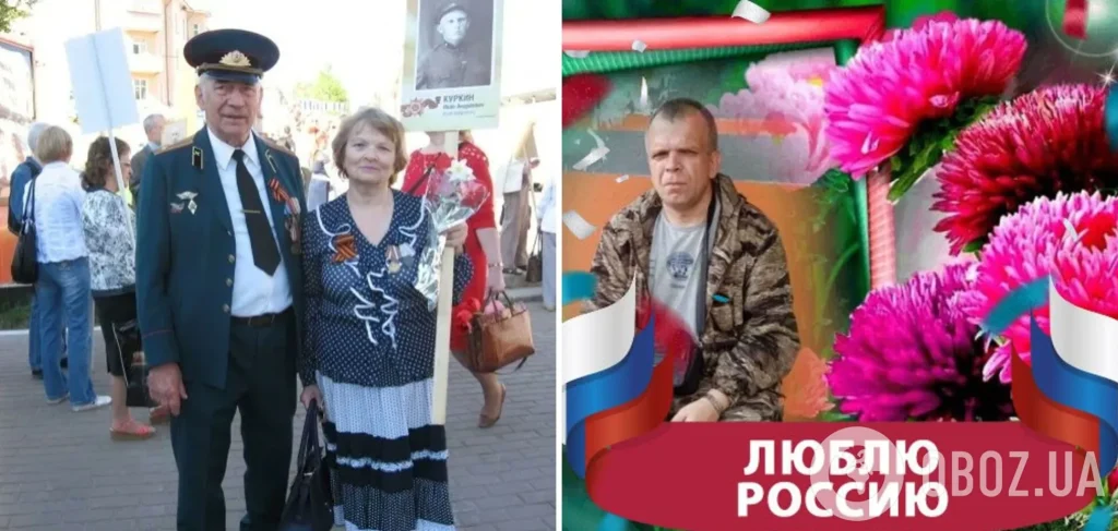 Сырский Национальность: биография, личная жизнь и карьера