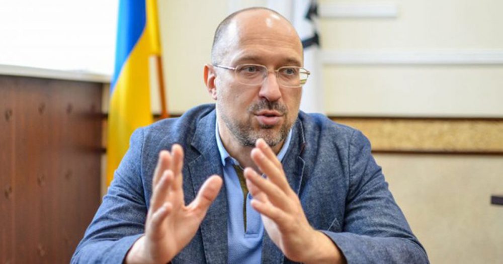 Денис Шмыгаль: национальность и её влияние на биографию и карьеру