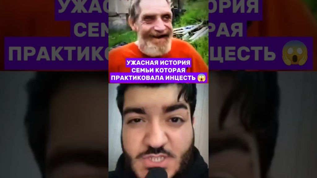 Семья Уиттакеров: история, достижения и личная жизнь