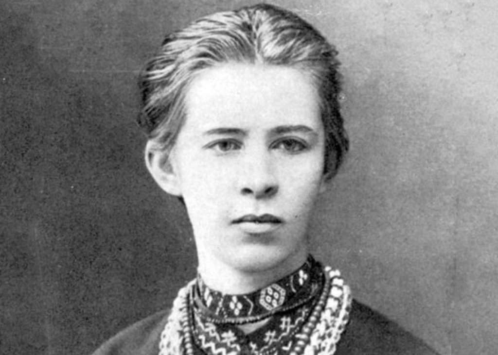 Леся Українка Біографія: Життя, творчість і спадщина
