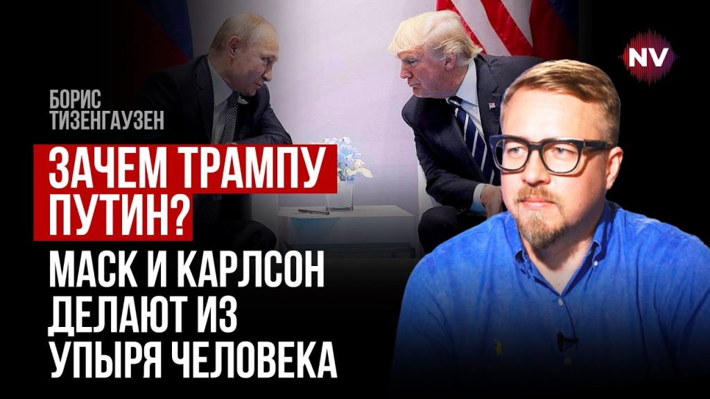 Борис Тизенгаузен Биография Личная Жизнь и Карьера