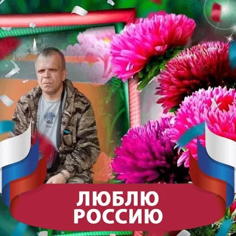 Сырский Национальность: биография, личная жизнь и карьера