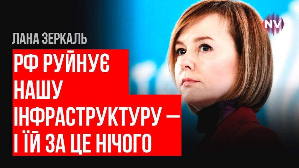 Лана Зеркаль Національність: подробный обзор биографии, карьеры и жизни