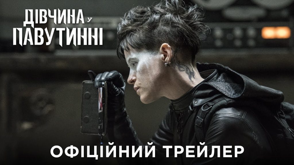 Нова Дівчина Пустовіта: біографія, творчий шлях і особисте життя