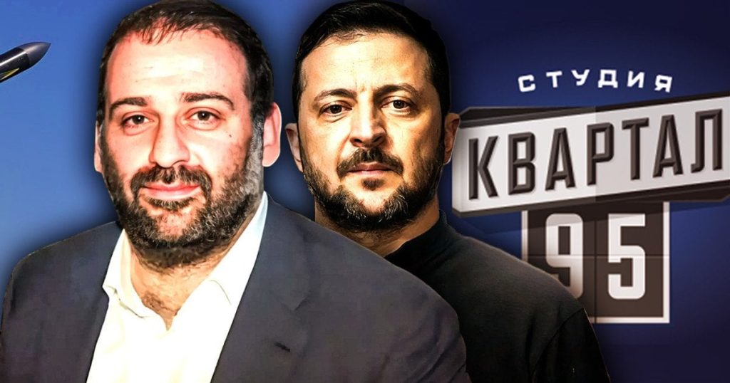 Міндіч Національність: подробиці життя, кар'єри та особистості