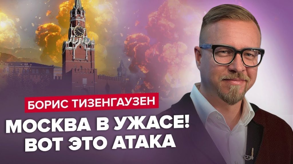 Борис Тизенгаузен Биография Личная Жизнь: Подробный Очерк