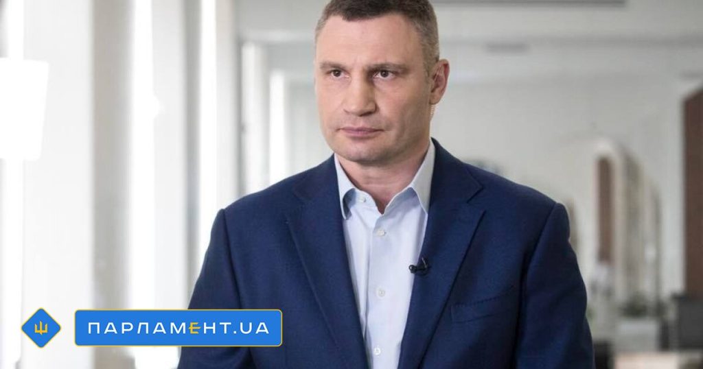 Настоящая Фамилия Кличко: История, Биография и Карьера