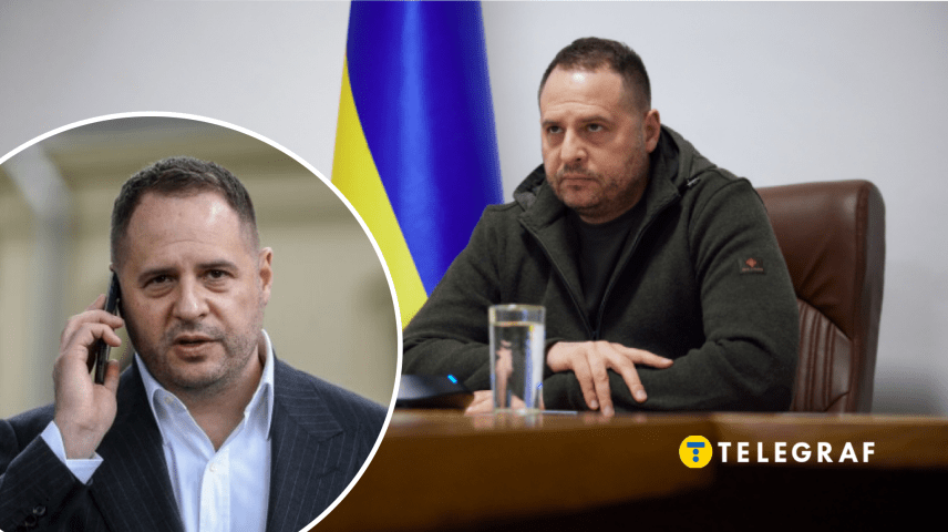 Андрій Єрмак: Національність, Кар'єра та Особисте Життя