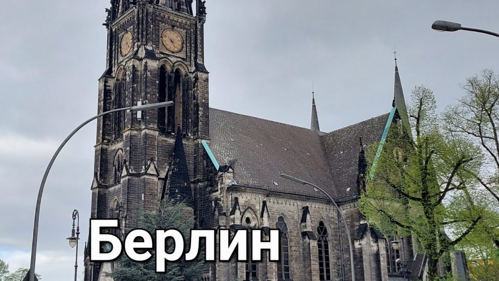 Ли Берлинская Национальность Родители: подробная биография и личная жизнь