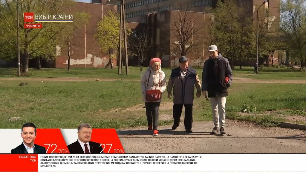 Батьки Зеленського Національність: Подробний огляд біографії та родинного походження