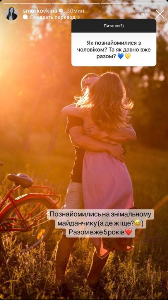 Чоловік Анни Кошмал: Біографія, кар’єра та особисте життя