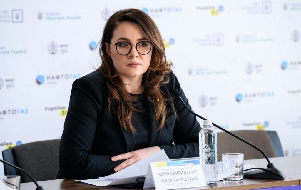Юлія Свириденко Біографія: шлях до впливової політичної фігури України