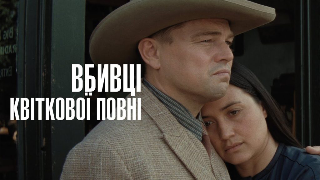 Колишній Чоловік Квіткової: біографія, особисте життя та кар’єра