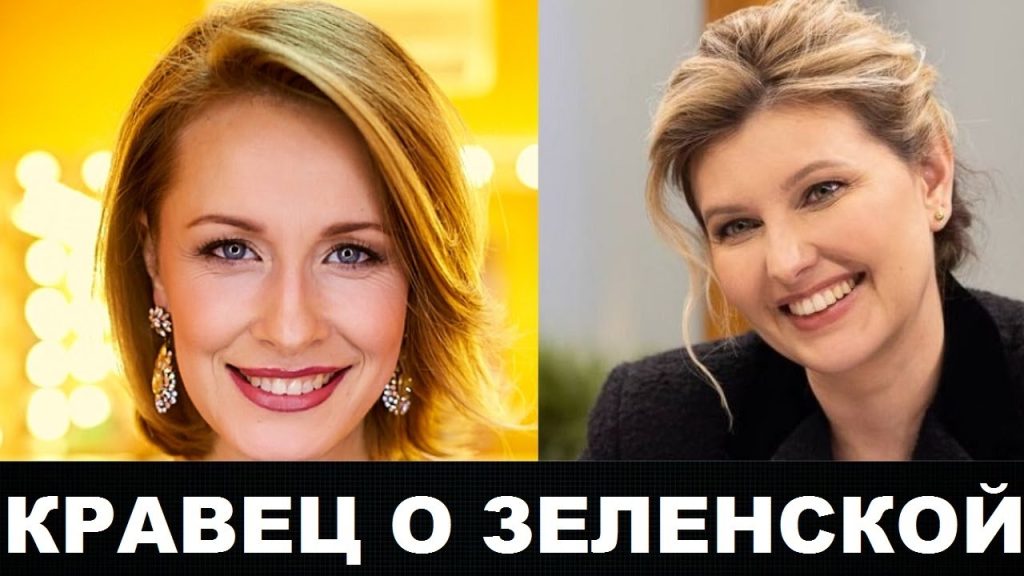 Елена Кравец Развод: подробности личной жизни и влияние на карьеру