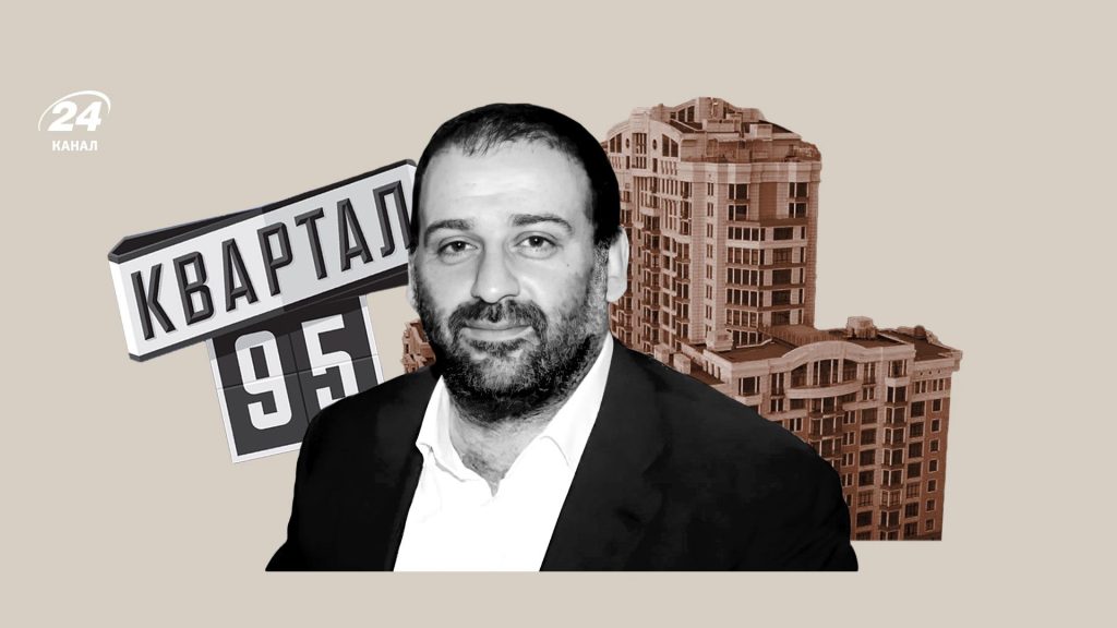 Міндіч Національність: подробиці життя, кар'єри та особистості