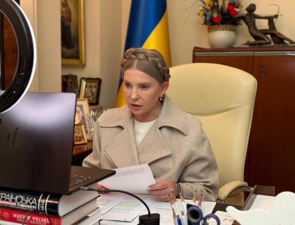 Юлия Тимошенко Где Сейчас: Современная Жизнь и Политическая Деятельность