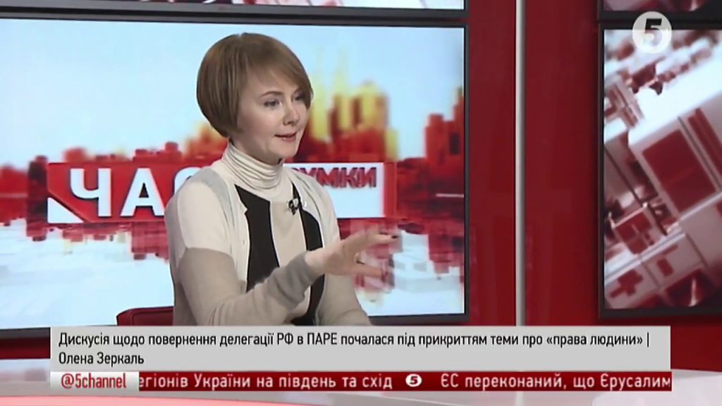 Лана Зеркаль Родители: биография и влияние на жизнь и карьеру