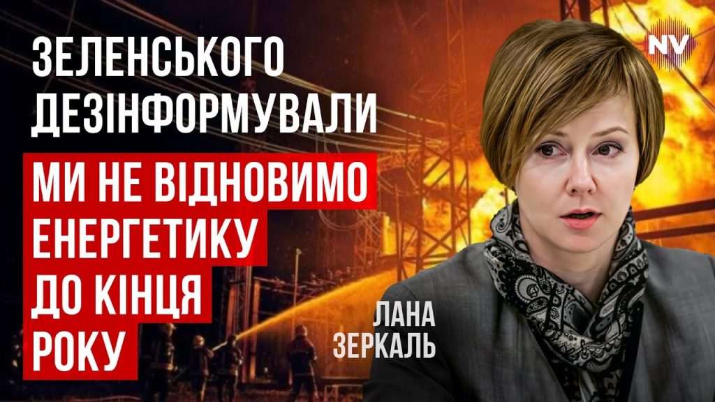 Лана Зеркаль Родители: биография и влияние на жизнь и карьеру