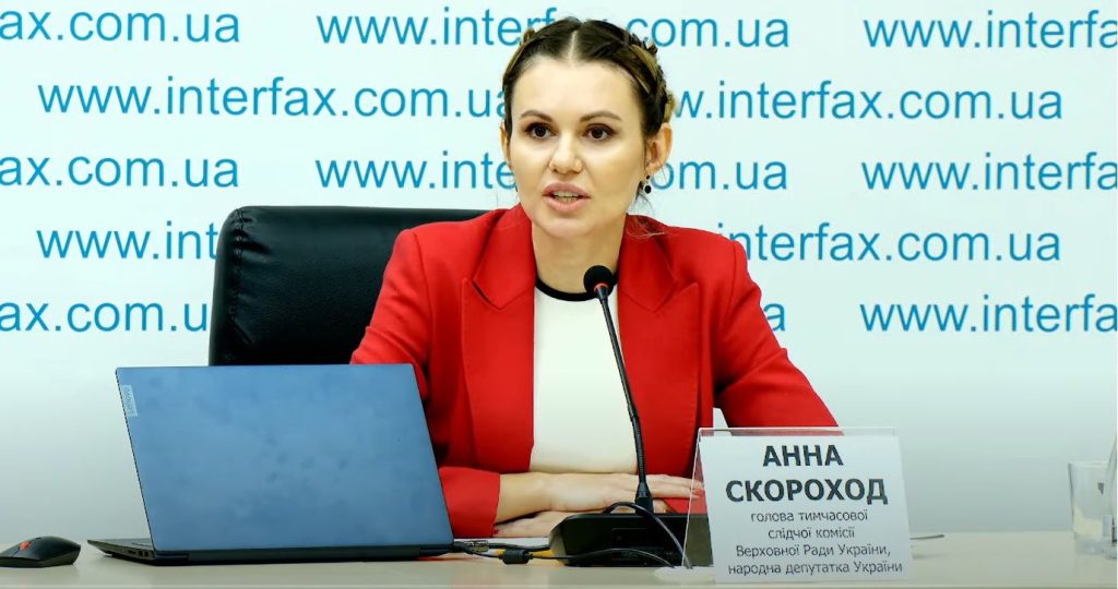 Анна Скороход Личная Жизнь: подробный взгляд на биографию и карьеру