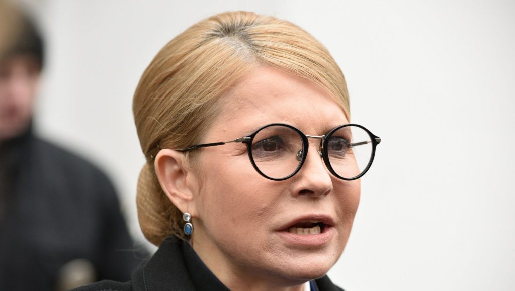 Юлия Тимошенко Где Сейчас: Современная Жизнь и Политическая Деятельность