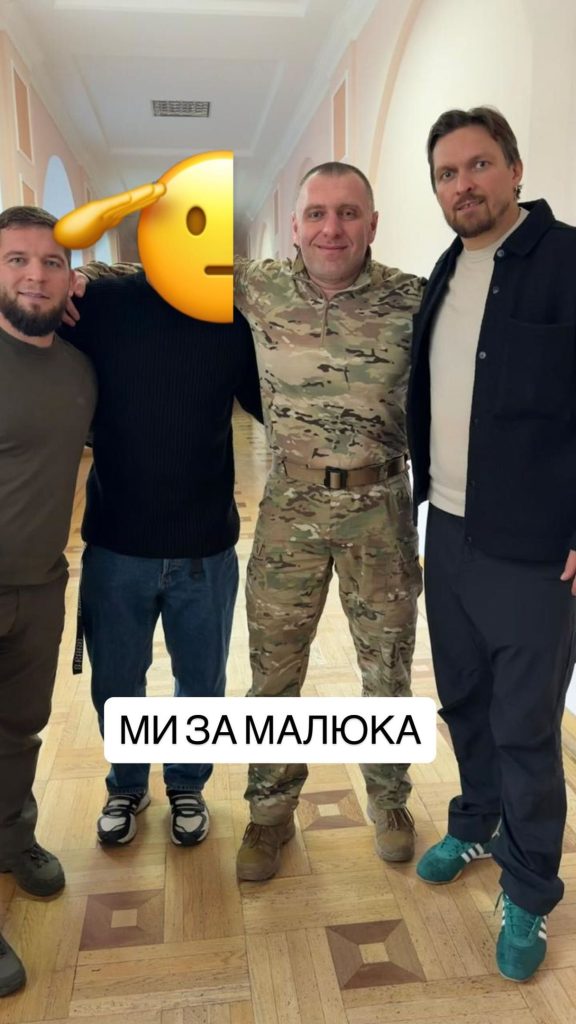 Василь Малюк Дочка: биография, личная жизнь и карьера дочери Василя Малюка